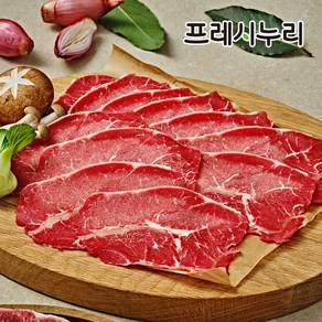 누리푸드 프리미엄 부채살, 1개, 바로구이 부채살 육전용 250gX3팩