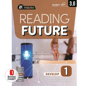 Reading Futue Develop 1(SB+CD), Reading Futue Develop 1(SB+.., Thomas Hong(저), Compass Publishing