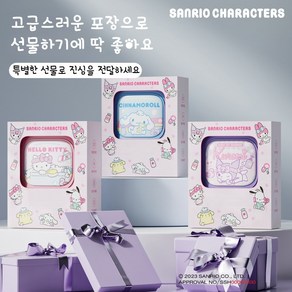 산리오 손난로 미니핫팩 쿠로미 헬로 키티 캐릭터 충전식 손난로 보조배터리 2in1 USB 휴대용 핫팩 보조배터리 겨울방한 선물 충전용 손핫팩 핸드워머