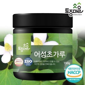 토종마을 어성초가루, 1개, 150g