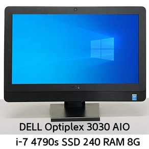 올인원 DELL Optiplex 3030 델 일체형PC INTEL I5-4790s 8G SSD 240 인강 업무용PC