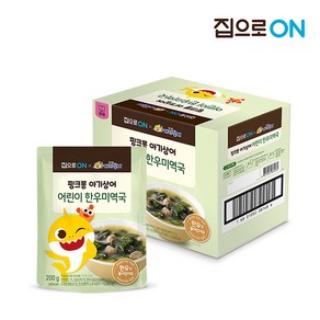 [KT알파쇼핑]집으로ON 한우미역국 200g x 5개