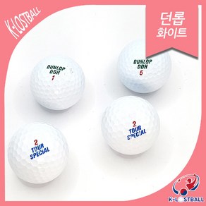 던롭 로스트볼 화이트 특A+ 최상급 20개, 1세트, 20개입