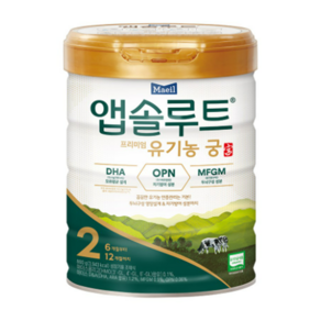 앱솔루트 자연의 선물 유기농 궁 분유 2단계, 800g, 4개