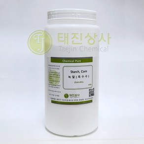 녹말(옥수수)(전분)(Stach Con) 450g [9005-25-8]
