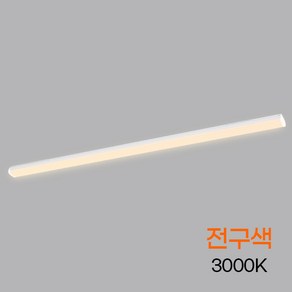 비츠온 LED 주차장등 멀티등 형광등 일자등 60W 주광색 전구색 1200mm