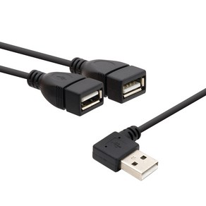 컴스 USB허브 2포트 USB2.0 HUB 확장 분배기 케이블형 30CM IF687, 1개