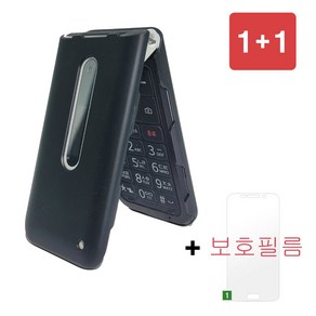 LG 폴더2 LM - Y120S Y120K Y120L Y120N Y120 _ SF 코팅 케이스 + 보호필름 1매