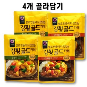 청정원 쌀로 만든 강황골드 카레 순한맛 80g + 약간매운맛 80g (총4개) 골라담기, 1개