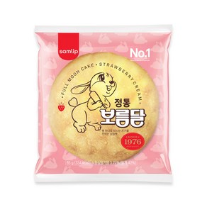 [JH삼립] 정통보름달 봉지빵, 85g, 5개
