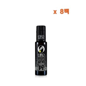 (스페인직배) 오로 바일렌 피쿠알 올리브오일 엑스트라버진 100ml 8개 ORO BAILEN PICUAL