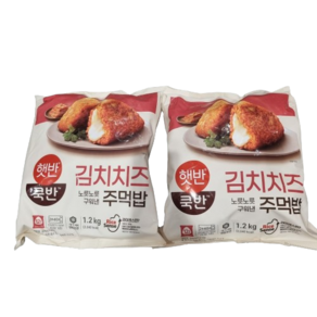 [코스트코] 햇반 쿡반 김치치즈 노릇노릇 구워낸 주먹밥 /아이스박스포장, 1.2kg, 2개