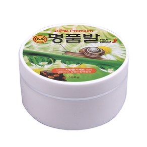 고운발프리미엄 명품발 풋크림, 150g, 1개