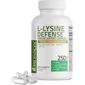 Bonson L-Lysine Defense Immune Suppot Complex 1500 MG L-Lysine Plus Olive Leaf Galic Vitamin C, 250 Count (Pack of 1), 1개