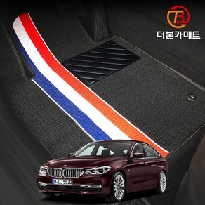 BMW 6GT 확장형 디자인 코일매트 트랩매트 바닥 발판 깔판 발매트 G32, 6GT /G32 (17.11~), 1열만제작(운전석+조수석), T블랙(T-Black)