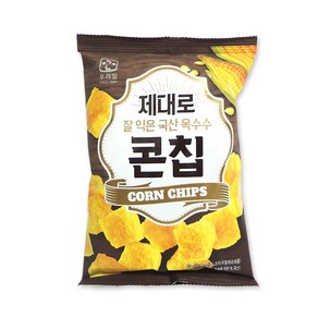 우리밀 국산 옥수수 콘칩 60g