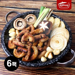 [끓임의미학] 매콤양념 소곱창구이, 6개, 300g