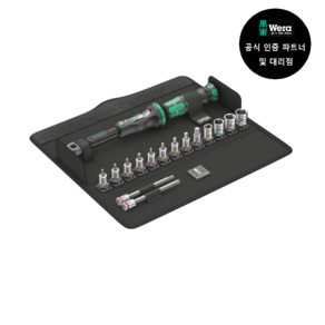 WERA Bicycle Set Toque 1 (004180) + 사은품 증정, 1개