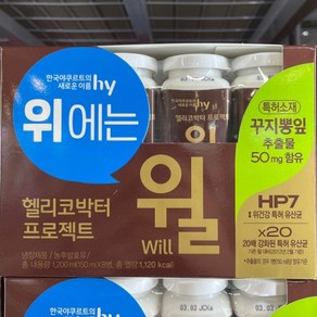 한국야쿠르트 윌 150ml