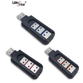 LANsta USB포트 보안 잠금장치 LS-USBLOCK-B-SET 3색상 USB A타입 잠금장치 커넥터 4개 포함 세트/데이터 정보 유출 방지 USB포트 보안키