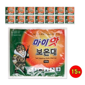 마이핫 보온대 160g 5개 대용량핫팩 23년제조