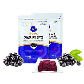 국내산 무주 반딧불 아로니아 분말 가루 100% 500g 실속형, 2개