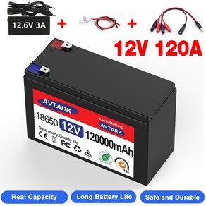 인산철 배터리 리튬 철 인산염 12V 45Ah 50Ah 100Ah 내장 태양열 충전기 신제품, 5.100000mAh, 1개