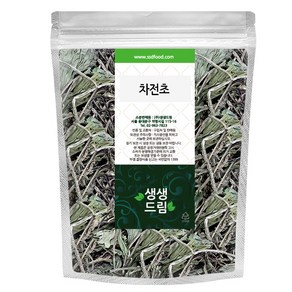 차전초 질경이 200g 국산 국내산