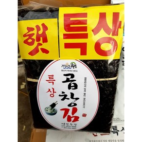 특상곱창김 완도 주인직배송 두툼 맛잇는 곱창김 1톳 400g ~.420g, 1개, 420g