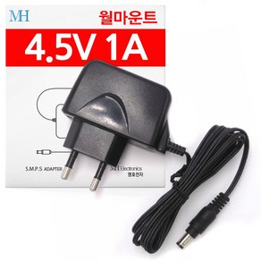 DC 4.5V 1A 어댑터 (월마운트 타입) 벽걸이형 전원 아답터 4.5V 1000MA, 01.기본규격 5.5x2.1~2.5mm, 1개