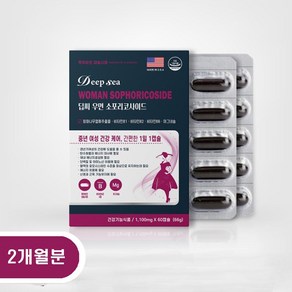 우먼 소포리코사이드 1 100mg 중년여성건강 미국직수입, 1개, 60정