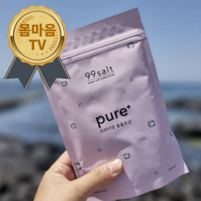 몸마음 용융소금 5시간 고운입자 250g ㅣ따소물 소금 용용소금 융융소금