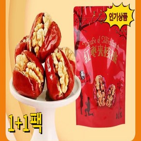 대추호두말이 중국 건강간식 500g+500g, 호두 대추 500g + 500g, 500g, 2개