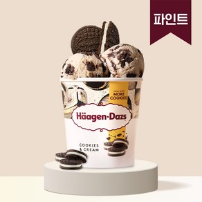 하겐다즈 아이스크림 파인트 쿠키앤크림 473ml, 2개