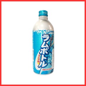 산가리아 라무네보틀, 2개, 500ml