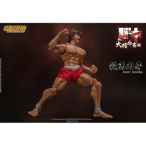 스톰 토이즈 한마 바키 Storm Toys KIBK01 1/12