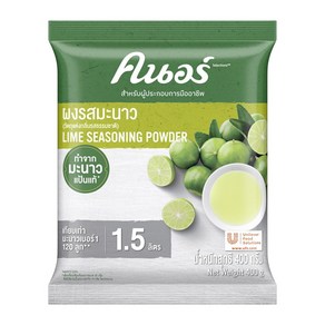 크노르 라임 시즈닝 파우더 400g kno lime 라임에이드 샐러드시즈닝, 1개