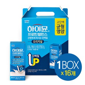 일동 마시는 하이뮨 프로틴밸런스 드링크 190ml 16팩, 16개