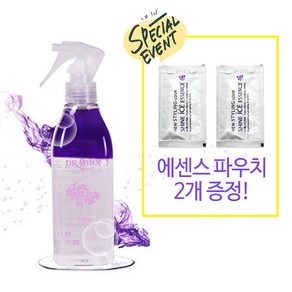 화인 드라믹스 샤인 테라피 300ml 샤인파우치 2장, 2개