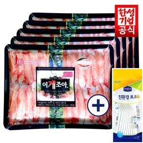 한성기업 이게조아 스시타입 (270g x 5P) 간식안주초밥, 270g, 1개