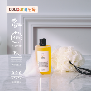 르페어리 디판테놀 비건 바디워시&바스, 1개, 300ml