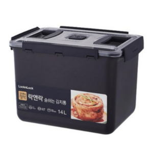 락앤락 숨쉬는 김치통 그레이