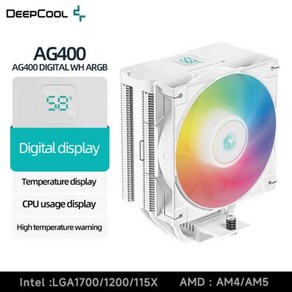 CPU쿨러 수냉 인텔 AMD DeepCool 디지털 4 히트 파이프 CPU 쿨러 온도 디스플레이 LGA1700 AM4 AM5 용 ARGB 냉각 선풍기 공기 라디에이터 AG400 1, 1) DIGITAL WH ARGB - As Show-A, 1개