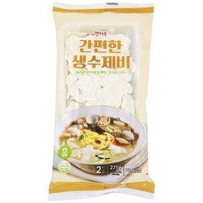 [무료배송]햇마루 ﻿간편한 생수제비 275g 1BOX, 12개