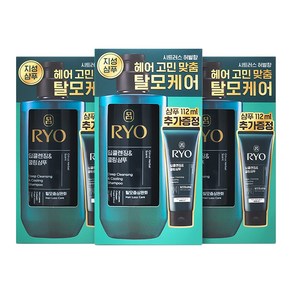 려 청아 딥클렌징 앤 쿨링 샴푸 480ml + 112ml 세트 3개팩, 3개, 550ml