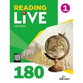 Reading Live 180-1 SB+WB(With QR)