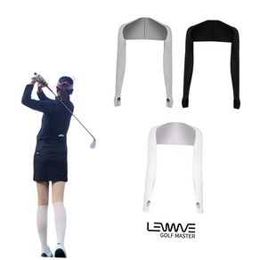 런웨이브 cool 어깨토시 가디건 여름토시 쿨 볼레로 숄더암슬리브 러닝, 화이트_단일상품
