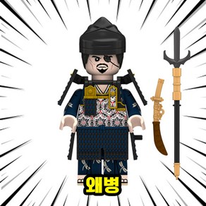 [큐브월드] 한국의 위인 충무공 이순신장군+말 vs 왜병 캐릭터 호환블록 브릭미니피규어 3종 세트 컬렉션, LSS103. 왜병장군, 1개