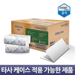 크리넥스 드라이셀 1겹 핸드타올 스탠다드 F250S, 20세트, 250개