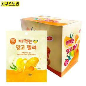 간식대장 까먹는 망고 젤리, 40g, 20개